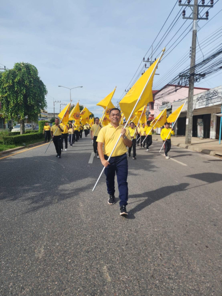 เทศบาลตำบลเจ๊ะบิลัง ร่วมพิธี เดิน วิ่ง ปั่น ธงตราสัญลักษณ์เฉลิมพระเกียรติ พระบาทสมเด็จพระเจ้าอยู่หัว เนื่องในโอกาสพิธีมหามงคลเฉลิมพระชนมพรรษา 6 รอบ 28 กรกฎาคม 2567