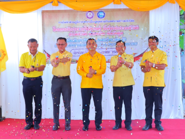 โครงการปรับปรุงระบบไฟฟ้าแรงต่ำ พื้นที่ชุมชนประมงเจ๊ะบิลัง ตำบลเจ๊ะบิลัง อำเภอเมือง เพื่อเฉลิมพระเกียรติพระบามสมเด็จพระเจ้าอยู่หัว เนื่องในโอกาสมหามงคล เฉลิมพระชนมพรรษา 6 รอบ 28 กรกฎาคม 2567