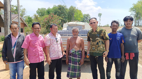 โครงการปรับสภาพแวดล้อมและสิ่งอํานวยความสะดวกของผู้สูงอายุให้เหมาะสมและปลอดภัย