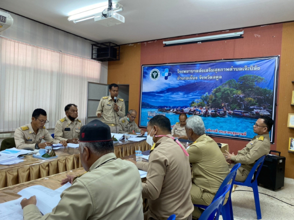 การประชุมสภาเทศบาลตำบลเจ๊ะบิลัง สมัยสามัญ สมัยที่ 3 ครั้งที่ 1 ประจำปี พ.ศ.2566