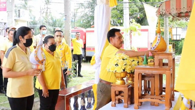 พิธีถวายพระพรชัยมงคล เนื่องในวันเฉลิมพระชนมพรรษาพระบาทสมเด็จพระเจ้าอยู่หัว เพื่อแสดงความจงรักภักดี และน้อมสำนึกในพระมหากรุณาธิคุณ