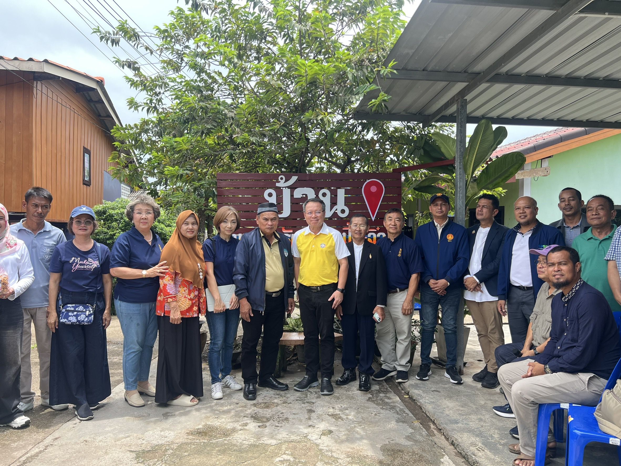 ต้อนรับคณะศึกษาดูงาน คณะกรรมการของบริษัทประชารัฐรักสามัคคีปัตตานี (วิสาหกิจเพื่อสังคม) จำกัด