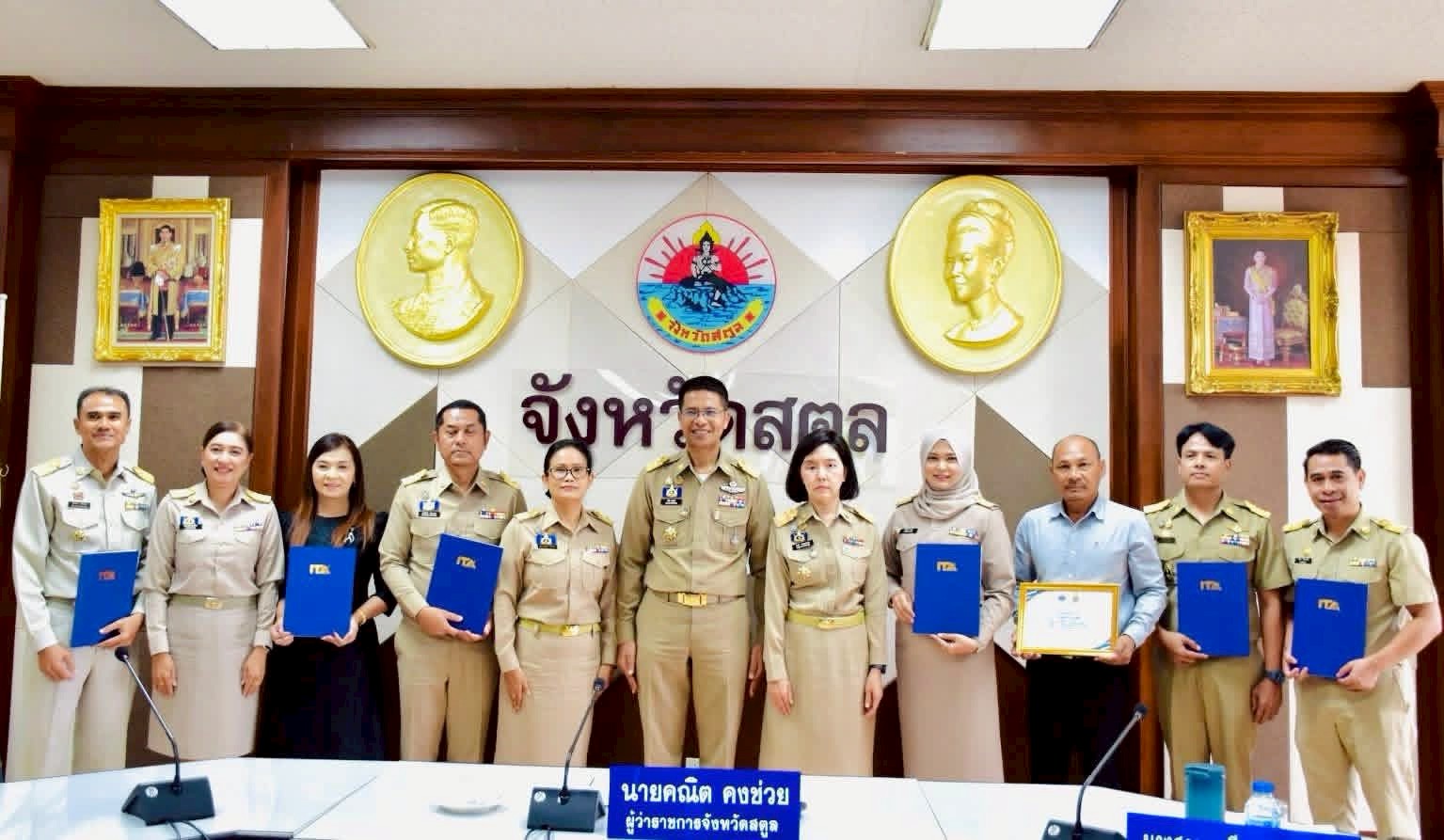 เทศบาลตำบลเจ๊ะบิลัง ร่วมพิธีรับมอบประกาศเกียรติคุณ หน่วยงานภาครัฐที่มีผลการประเมิน ITA ประจำปี 2568 พร้อมรับชมถ่ายทอดสดวันต่อต้านคอร์รัปชั่นสากล