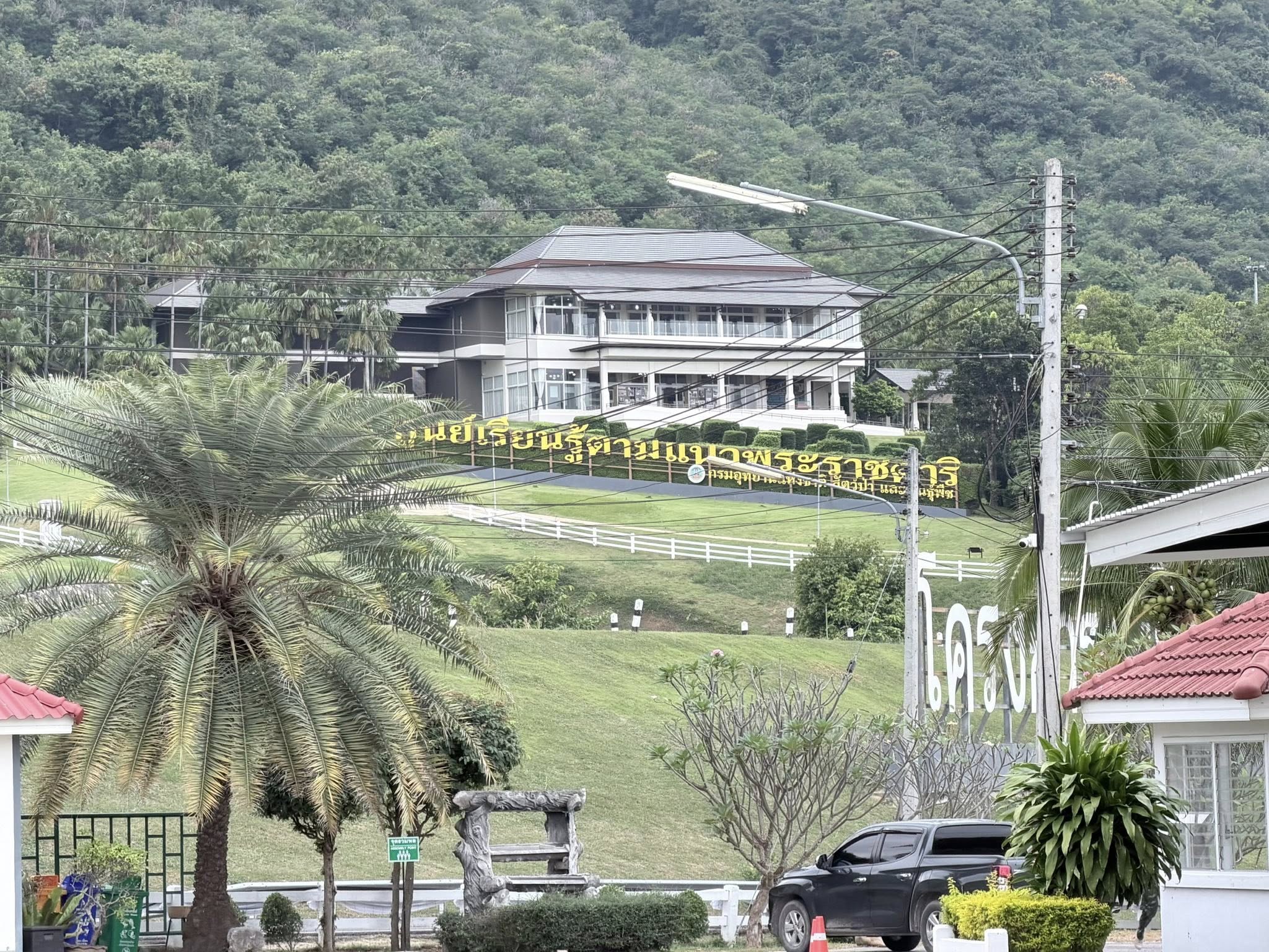 เทศบาลตำบลเจ๊ะบิลัง จัดโครงการอบรมศึกษาดูงานตามพระราชดำริ ประจำปีงบประมาณ พ.ศ. 2569