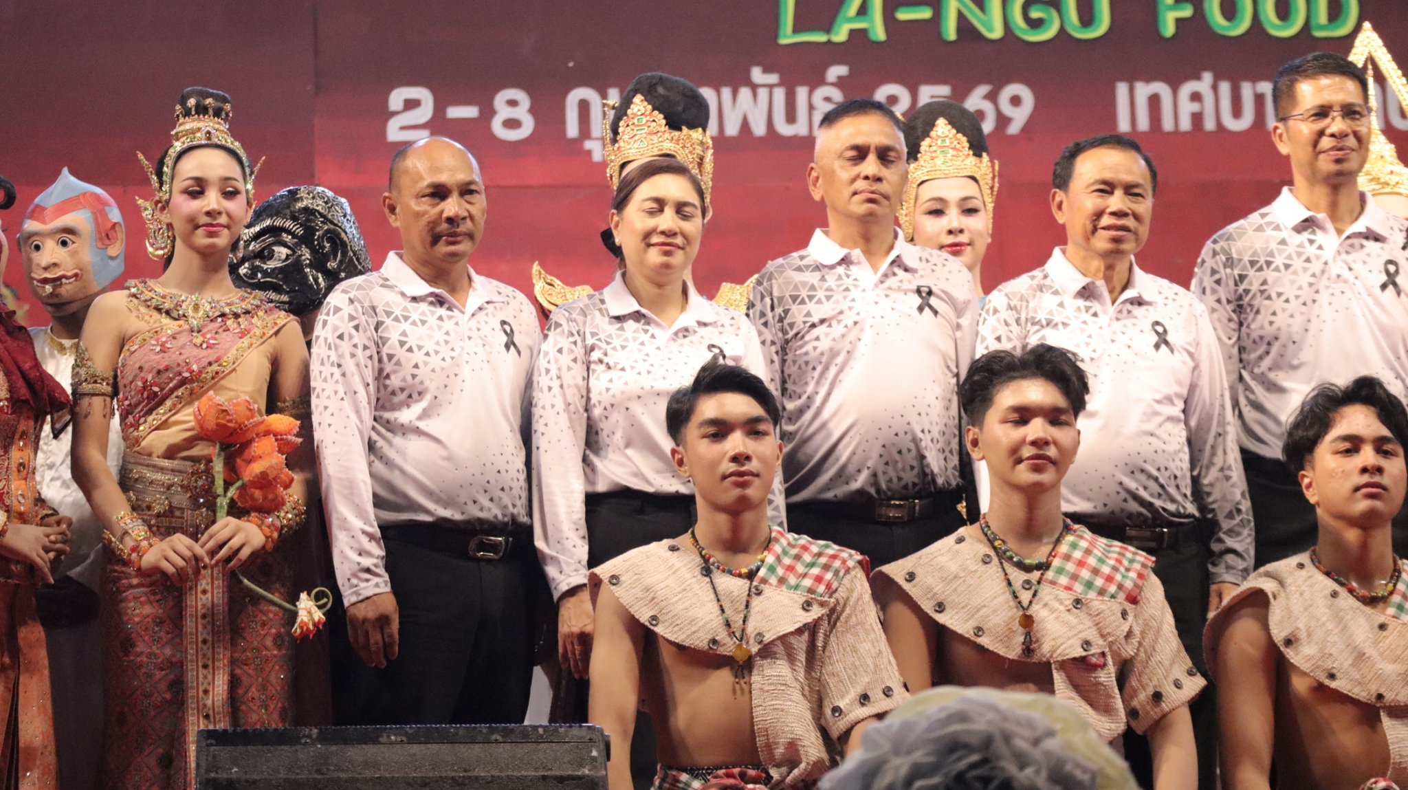ทต.เจ๊ะบิลัง ร่วมพิธีเปิดงานมรกตอันดามันมหัศจรรย์อาหารอร่อยของดีที่ละงู ครั้งที่ 18 ประจำปี พ.ศ.2569 (La-Ngu Food Festival 2026)