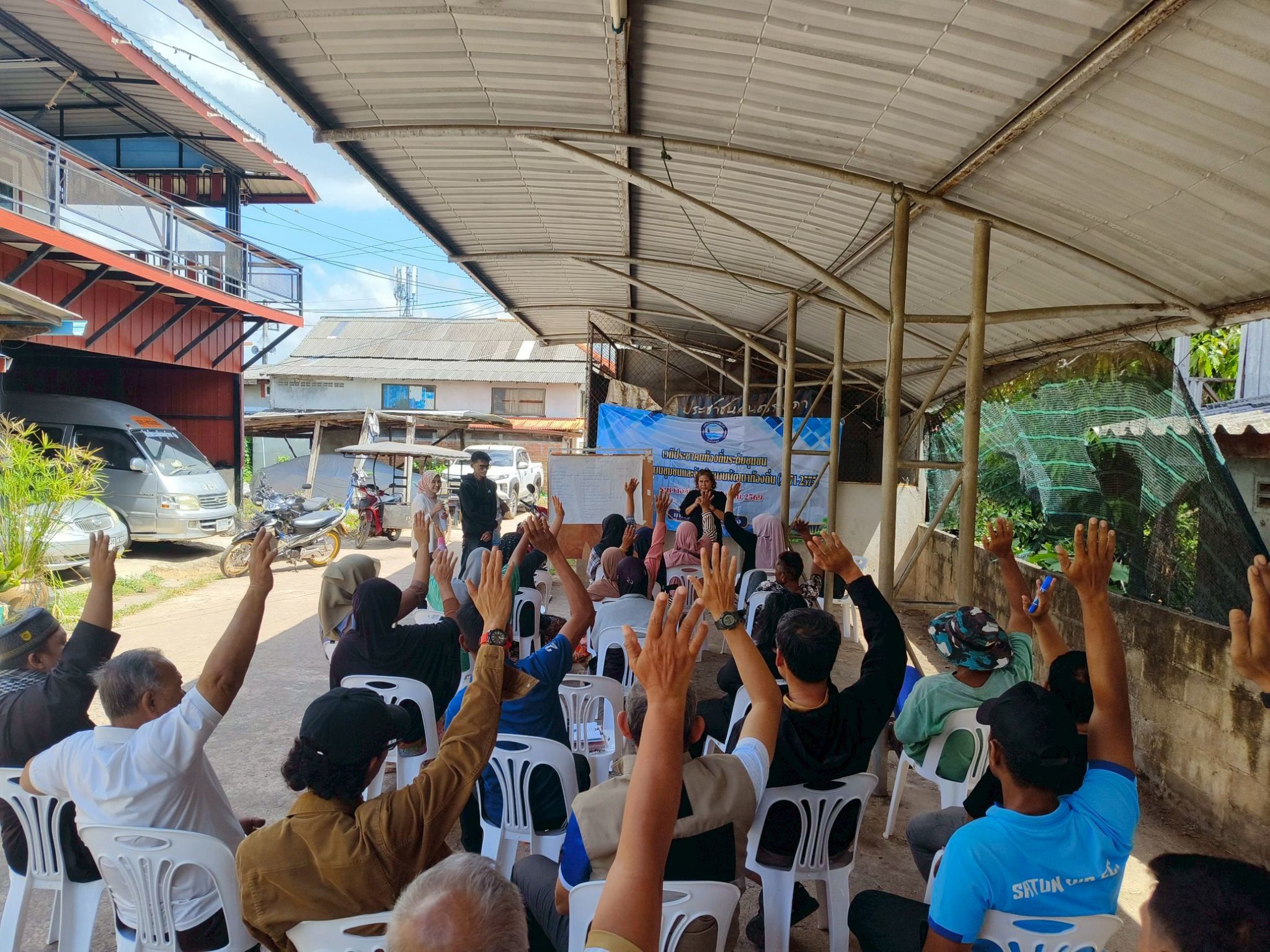 การประชุมประชาคมท้องถิ่นระดับตำบลเพื่อทบทวนแผนชุมชนและจัดทำแผนพัฒนาท้องถิ่น 2571-2575 (ชุมชนบ้านกลาง)