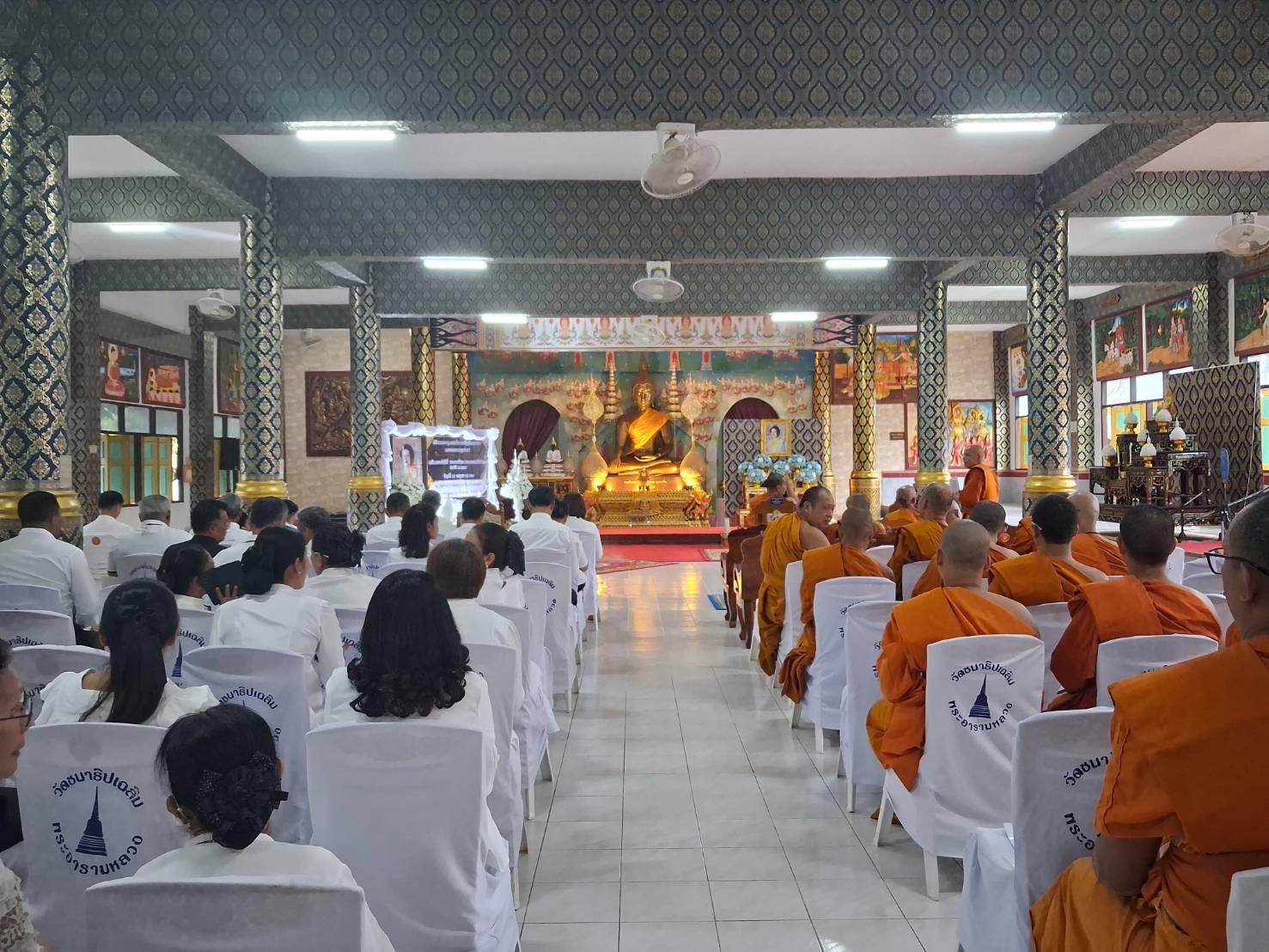 วันที่ 24 กรกฎาคม 2569 เวลา 13.30 น.  ที่วัดชนาธิปเฉลิม (พระอารมหลวง) อำเภอเมืองสตูล จังหวัดสตูล นายยาหยา หลังจิ นายกเทศมนตรีตำบลเจ๊ะบิลัง